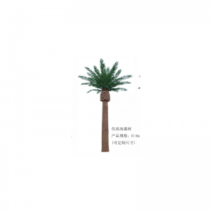 Keinotekoinen merileväpuu(muokattavissa)