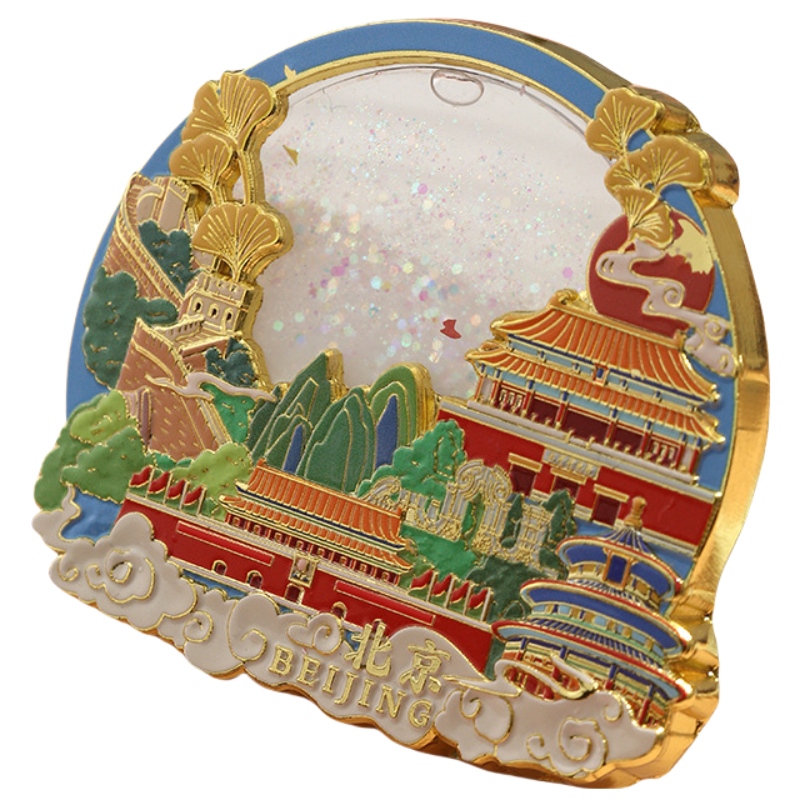 Jääkaappimagneetti