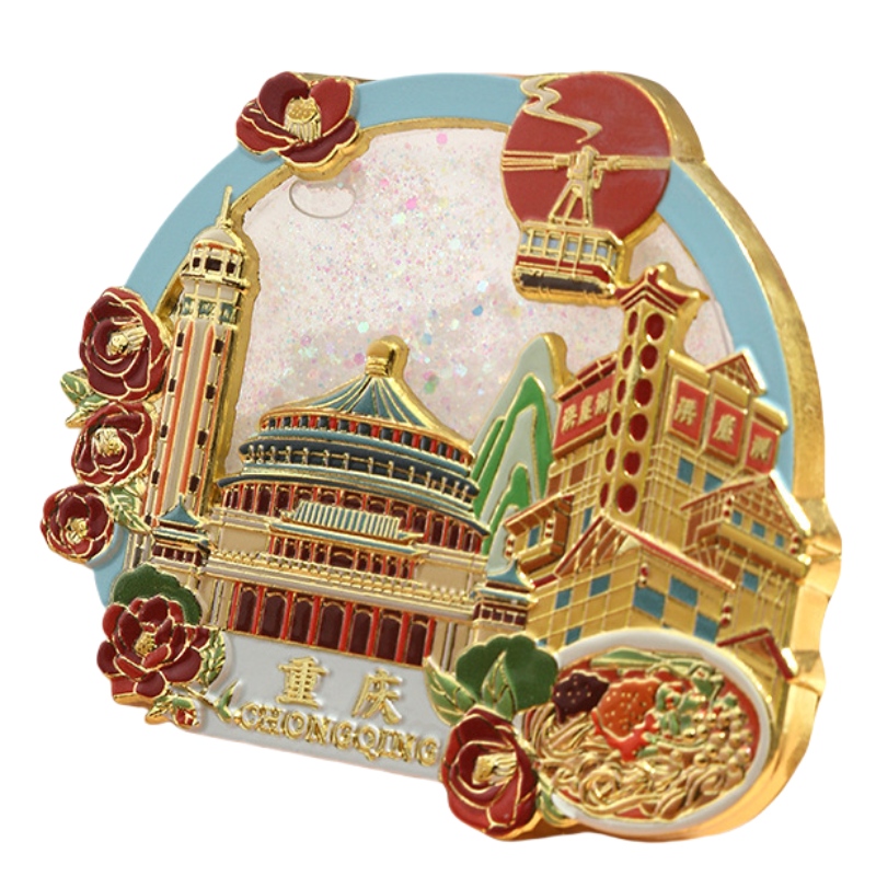 Jääkaappimagneetti