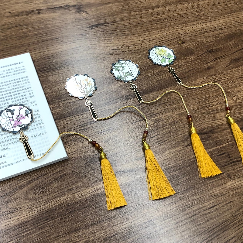 Tuuletin-kirjamerkki