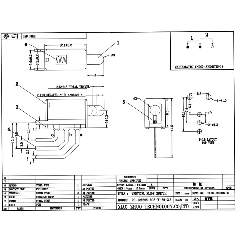 Push Switch PS12F39S Palauta Suoranäppäinkytkin asennettu valaistuspuolelle ja itse-Lukituskytkin asetetaan pienille kodinkoneiden puolelle