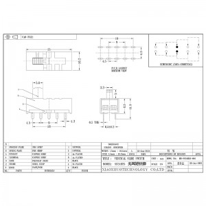 Liukukytkin SS24H25 ilman korvia, lyhyitä tapia, pystysuuntainen veto, korkea virran äänikytkin, kodinkoneiden elektroninen kytkin