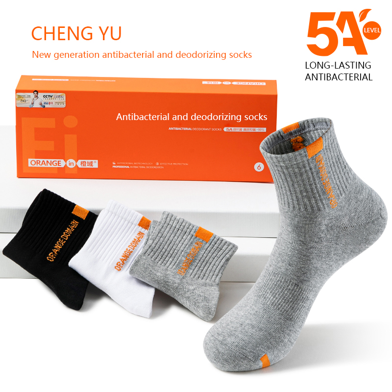 Puolivälissä-vasikan sukat