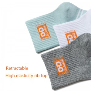 Neljä vuodenaikaanaisia ​​puolivälissä-vasikan sukat