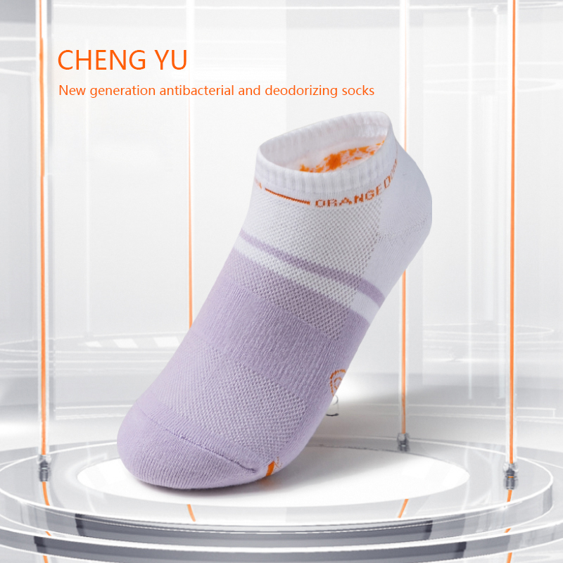 Neljä vuodenaikaanaisten sukat