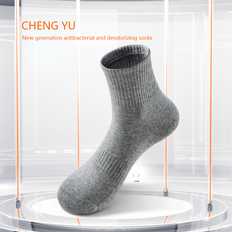 Neljä vuodenaikaa miehet puolivälissä-vasikan sukat