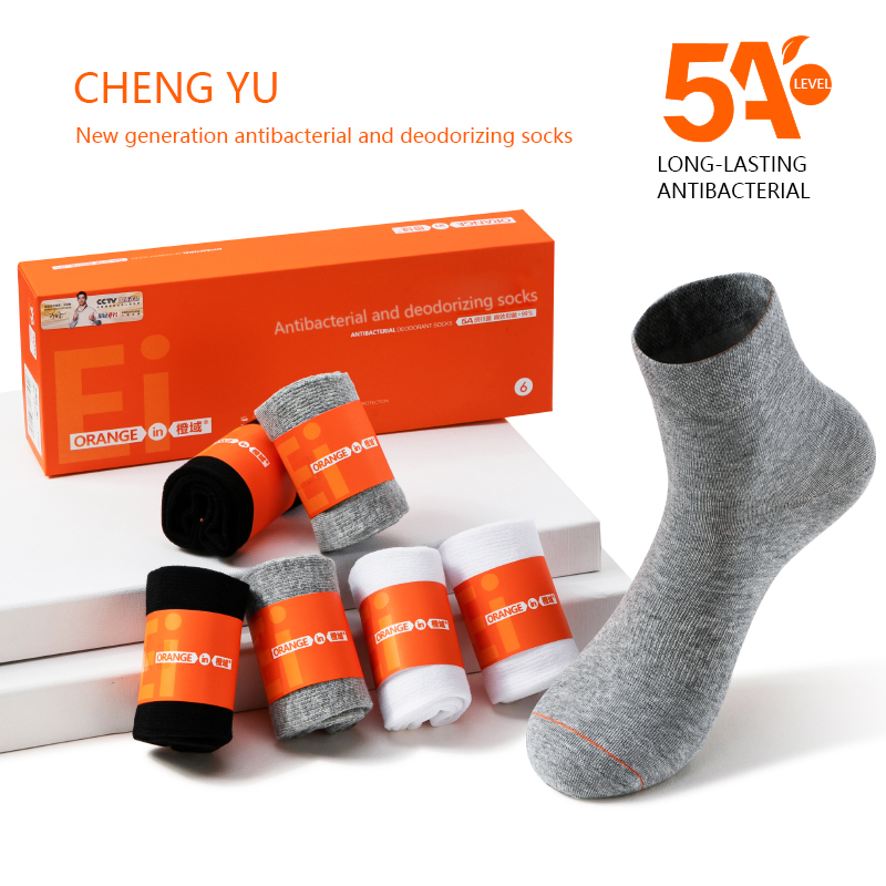 Kevät- ja kesämiehet puolivälissä-vasikan sukat