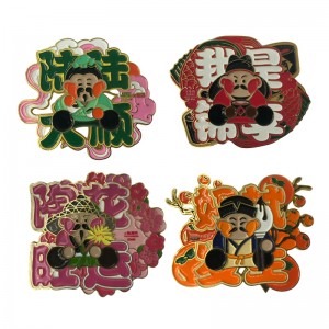 Jääkaappimagneetti