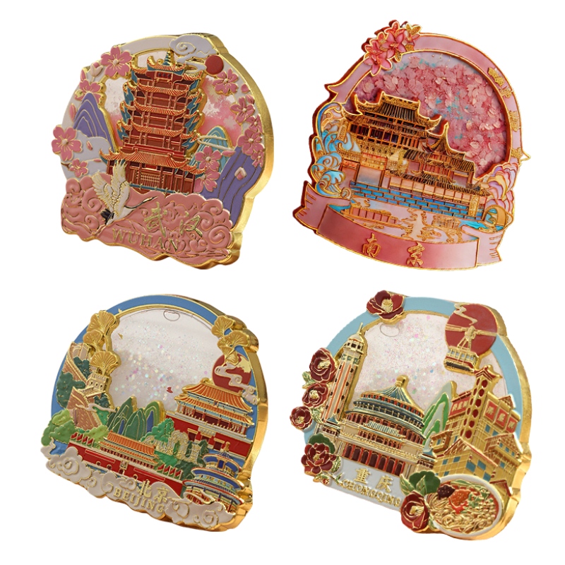 Jääkaappimagneetti