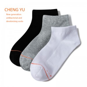 Kevät- ja kesä unisex lyhyet sukat