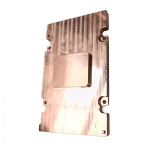 Jäähdytyselementti