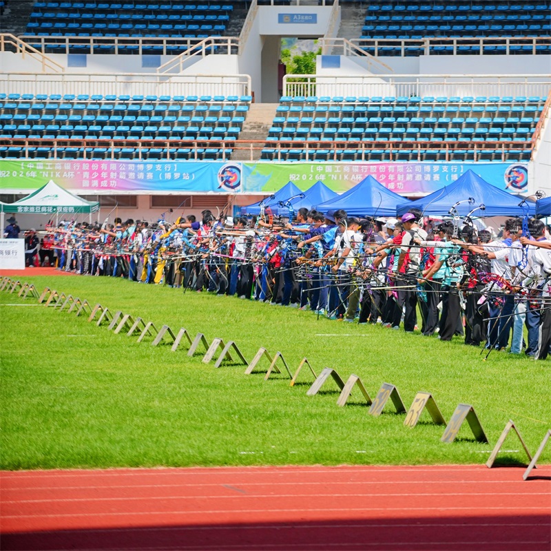 2026 \"NIKA CUP\" Nuorten jousiammunta -kutsu (Boluon asema) Päättyy onnistuneesti
