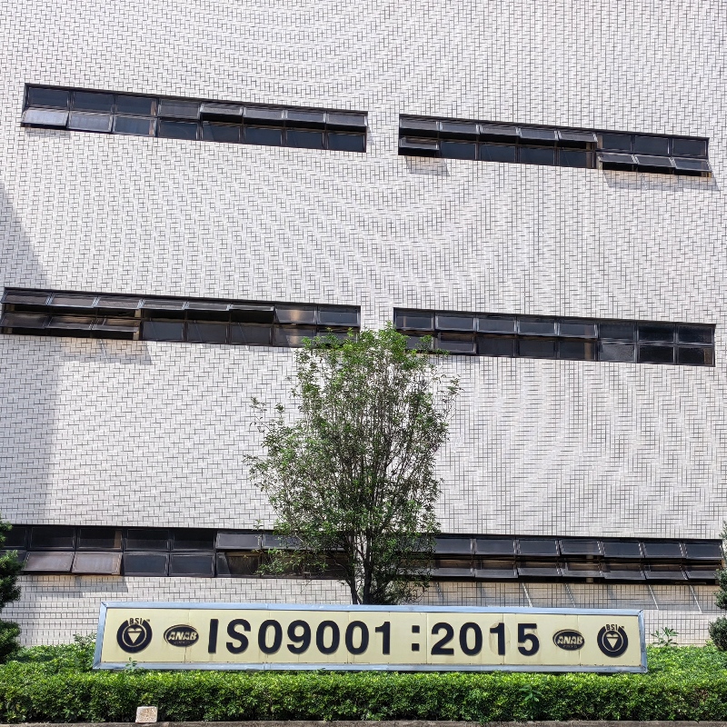 1655467588.jpg ISO9001-2015 800_800.jpg