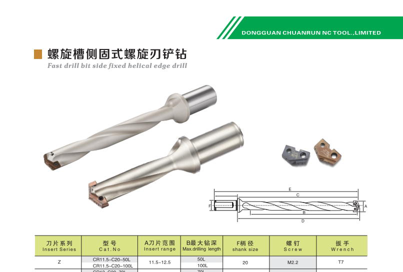 1654077213.png QQ图片20210311105844.png