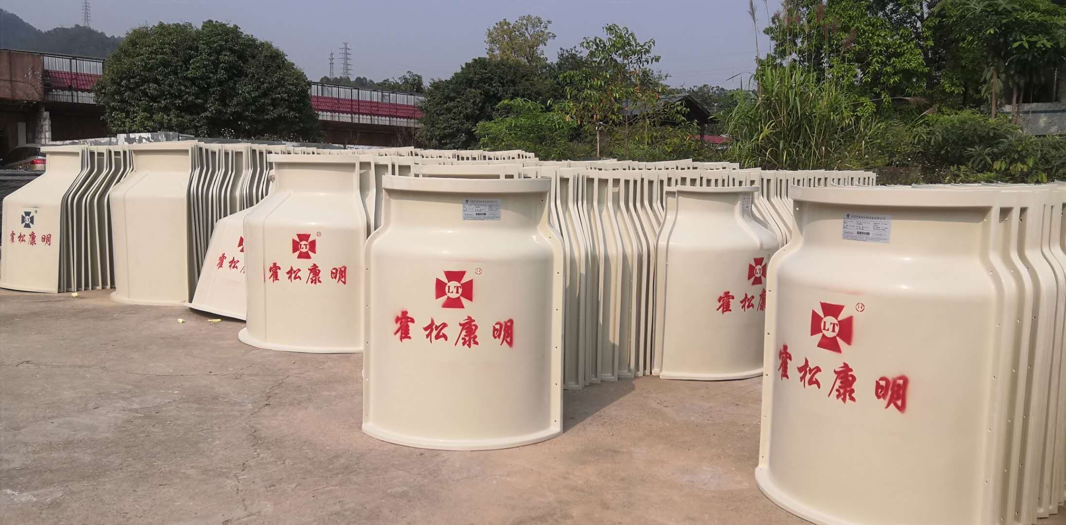 1594092639.jpg 微信图片_20200410144959.jpg