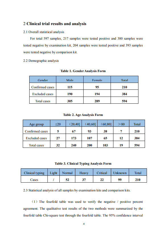 1597194535.png 7.png