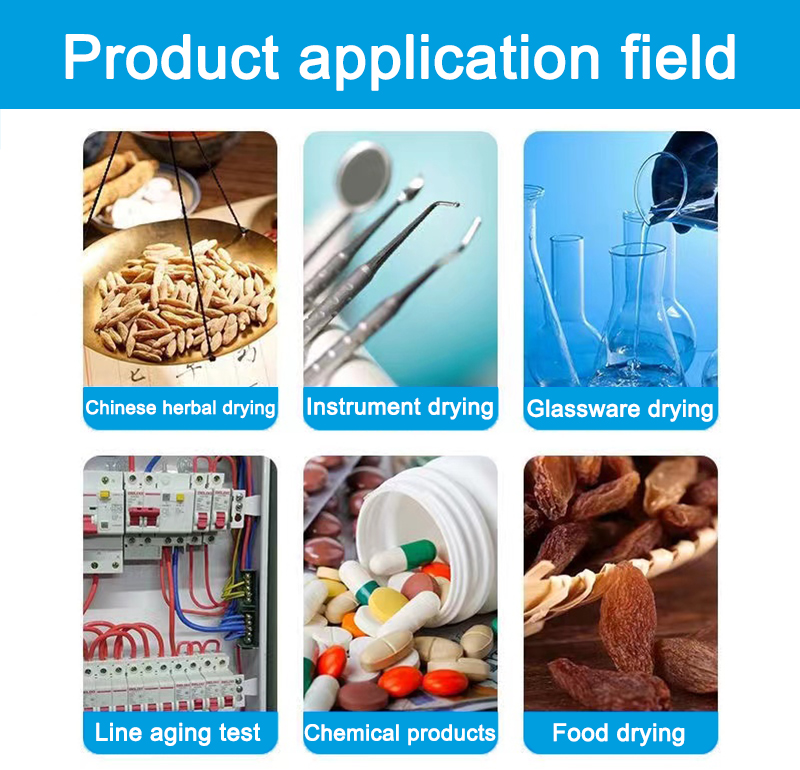 1692347492.jpg Ovens are used to dry products quickly (6).jpg